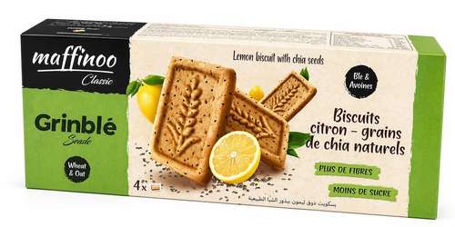 Packaging Biscuits — Grinblé Seeds